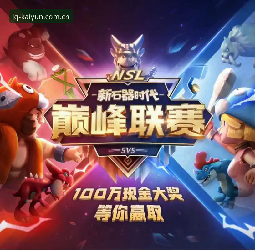 kaiyun竞猜教程 kaiyun竞猜教程vs自学摸索:哪个更适合竞猜新手快速上手?