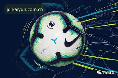 kaiyun竞猜平台v3.0.0全面评测：精准赔率与激情体验的深度拆解